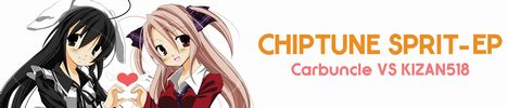 CHIPTUNE SPRIT-EPC Carbuncle VS KIZAN518