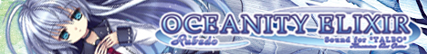 OCEANITY ELIXIR -Rubedo-