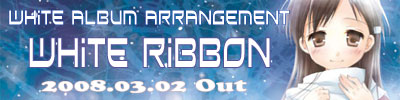 WHiTE RiBBON