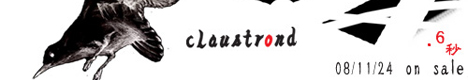 .6秒