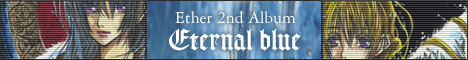 Eternal blue