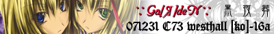 ∵Ga[Я]deN∵