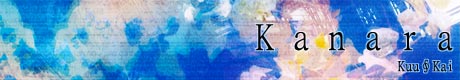 Kanara