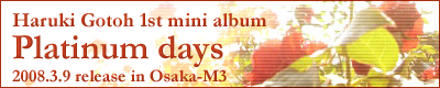 Platinum days