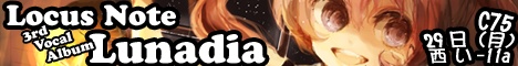 Lunadia