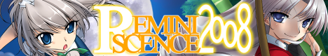 REMINISCENCE 2008