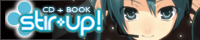 StirUp!