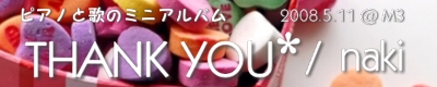 THANK YOU*